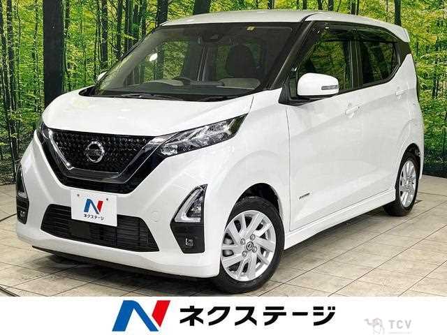 2023 Nissan Nissan Others