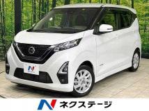 2023 Nissan Nissan Others