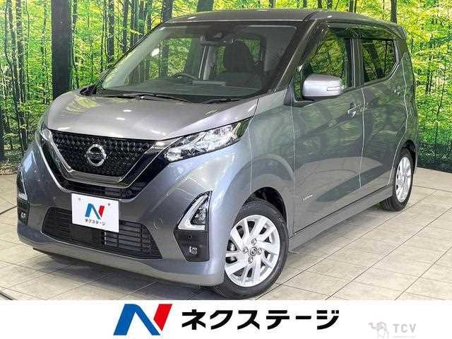 2021 Nissan Nissan Others