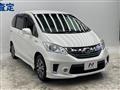 2014 Honda Freed