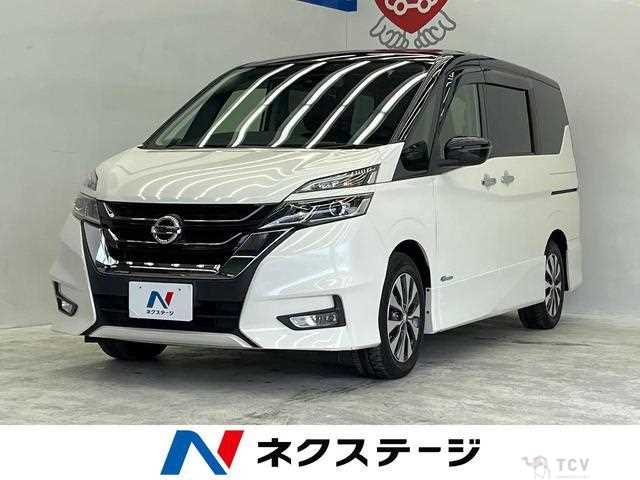 2017 Nissan Serena