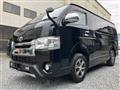 2014 Toyota Hiace Van