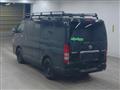 2010 Toyota Hiace Van