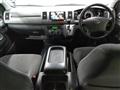 2010 Toyota Hiace Van