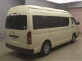 2008 Toyota Hiace Commuter