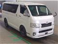 2014 Toyota Hiace Van
