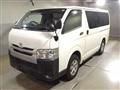 2018 Toyota Hiace Van