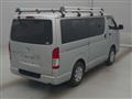 2017 Toyota Regiusace Van