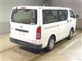 2015 Toyota Hiace Van