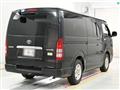 2008 Toyota Hiace Van