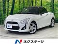2015 Daihatsu Copen