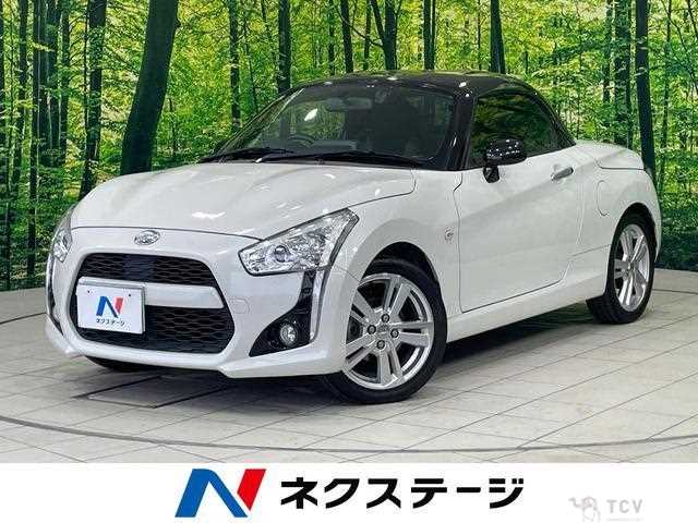 2015 Daihatsu Copen