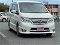 2014 Nissan Serena