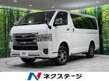 2025 Toyota Hiace Van