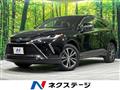 2023 Toyota Harrier Hybrid