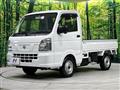 2025 Nissan Clipper Truck