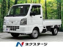2025 Nissan Clipper Truck