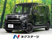 2020 Daihatsu Tanto