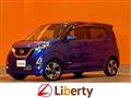 2019 Nissan Nissan Others