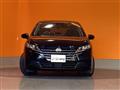 2024 Nissan Note