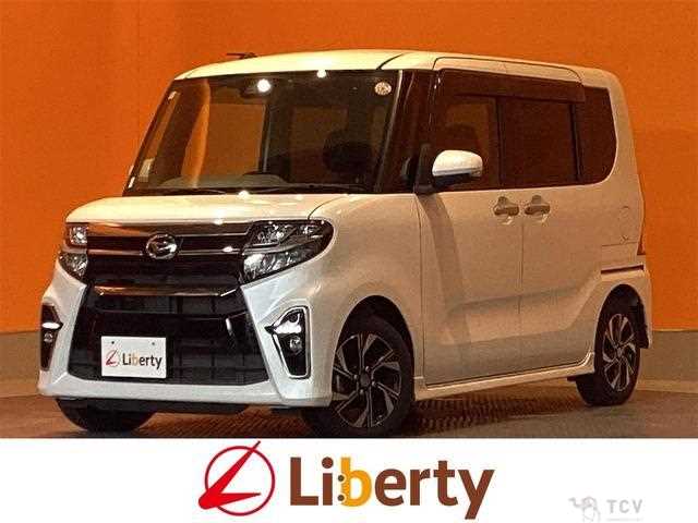 2020 Daihatsu Tanto