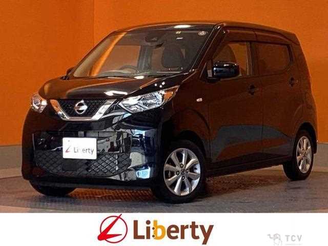 2023 Nissan Nissan Others