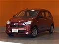 2023 Daihatsu Mira
