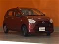 2023 Daihatsu Mira