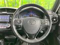 2017 Toyota Corolla Fielder