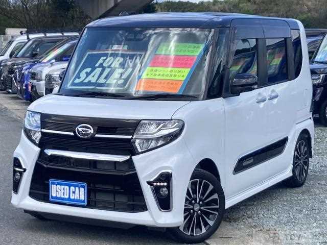 2020 Daihatsu Tanto