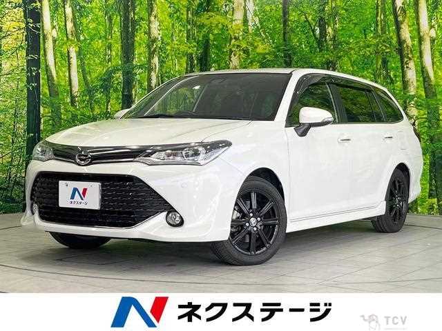 2015 Toyota Corolla Fielder