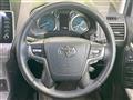2024 Toyota Land Cruiser Prado