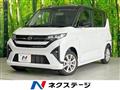 2025 Daihatsu Move