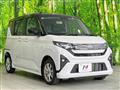 2025 Daihatsu Move