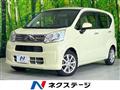 2017 Daihatsu Move