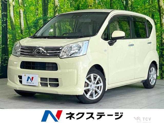 2017 Daihatsu Move