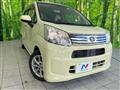 2017 Daihatsu Move