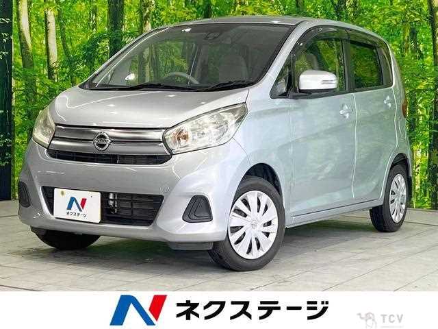 2016 Nissan Nissan Others