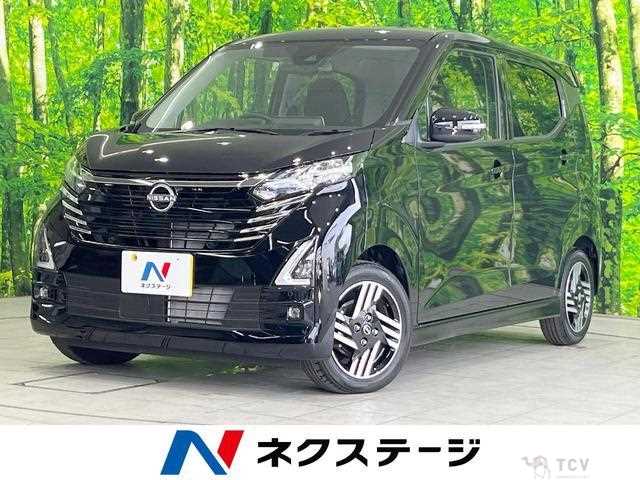 2025 Nissan Nissan Others