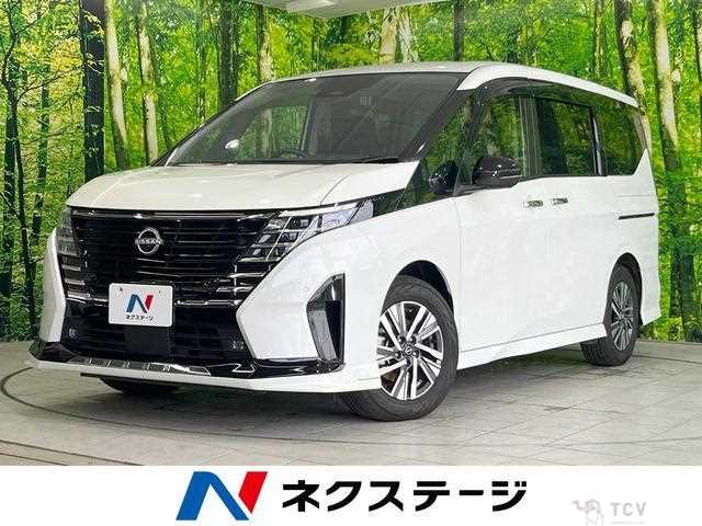 2024 Nissan Serena