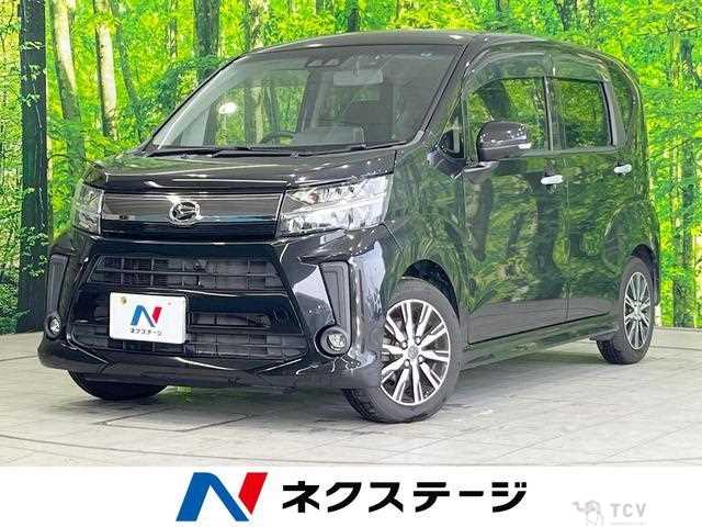 2017 Daihatsu Move