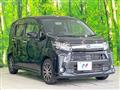 2017 Daihatsu Move