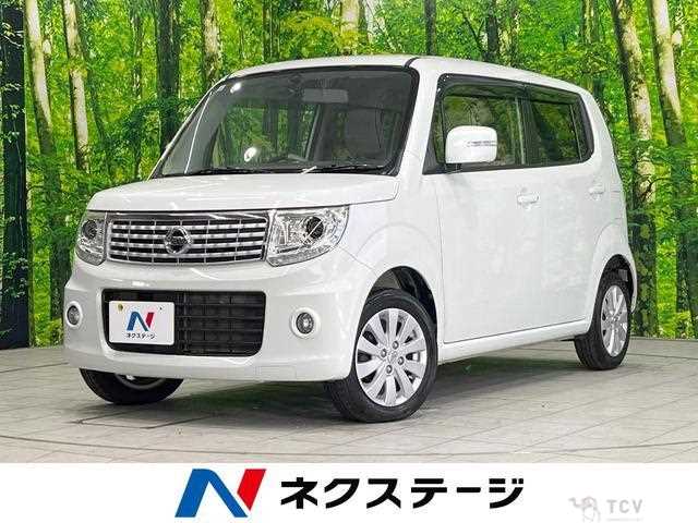 2015 Nissan Moco