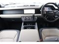 2023 Land Rover Defender