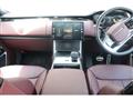 2024 Land Rover Range Rover