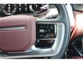 2024 Land Rover Range Rover
