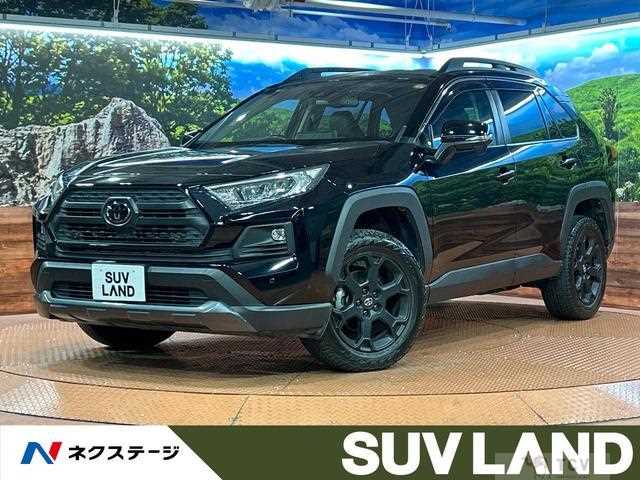 2022 Toyota RAV4