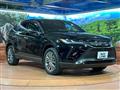 2023 Toyota Harrier