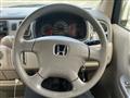 2001 Honda Step WGN