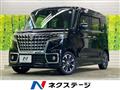 2023 Suzuki Suzuki Others
